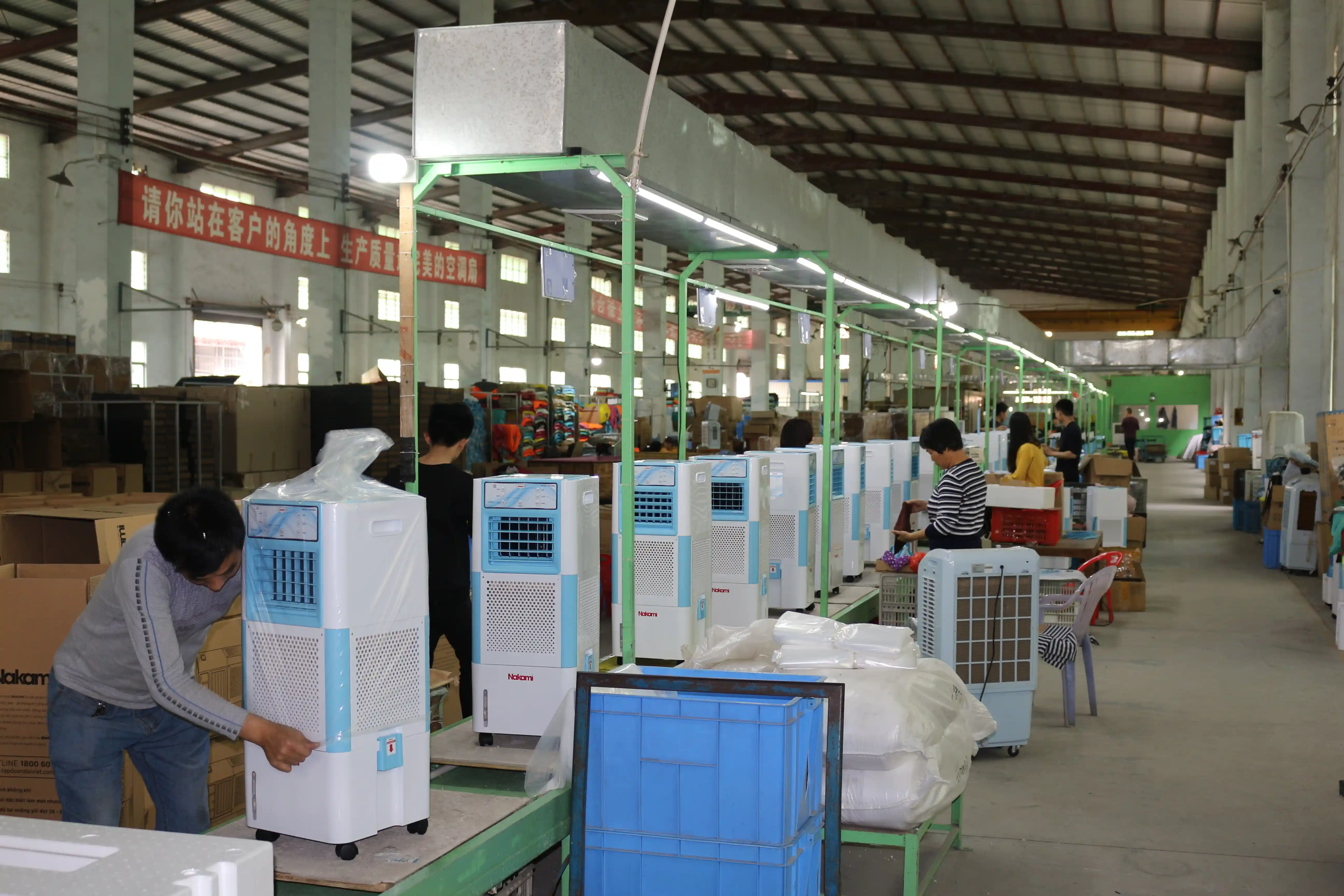 7.Air Coolers Fabricante, embalagem do produto