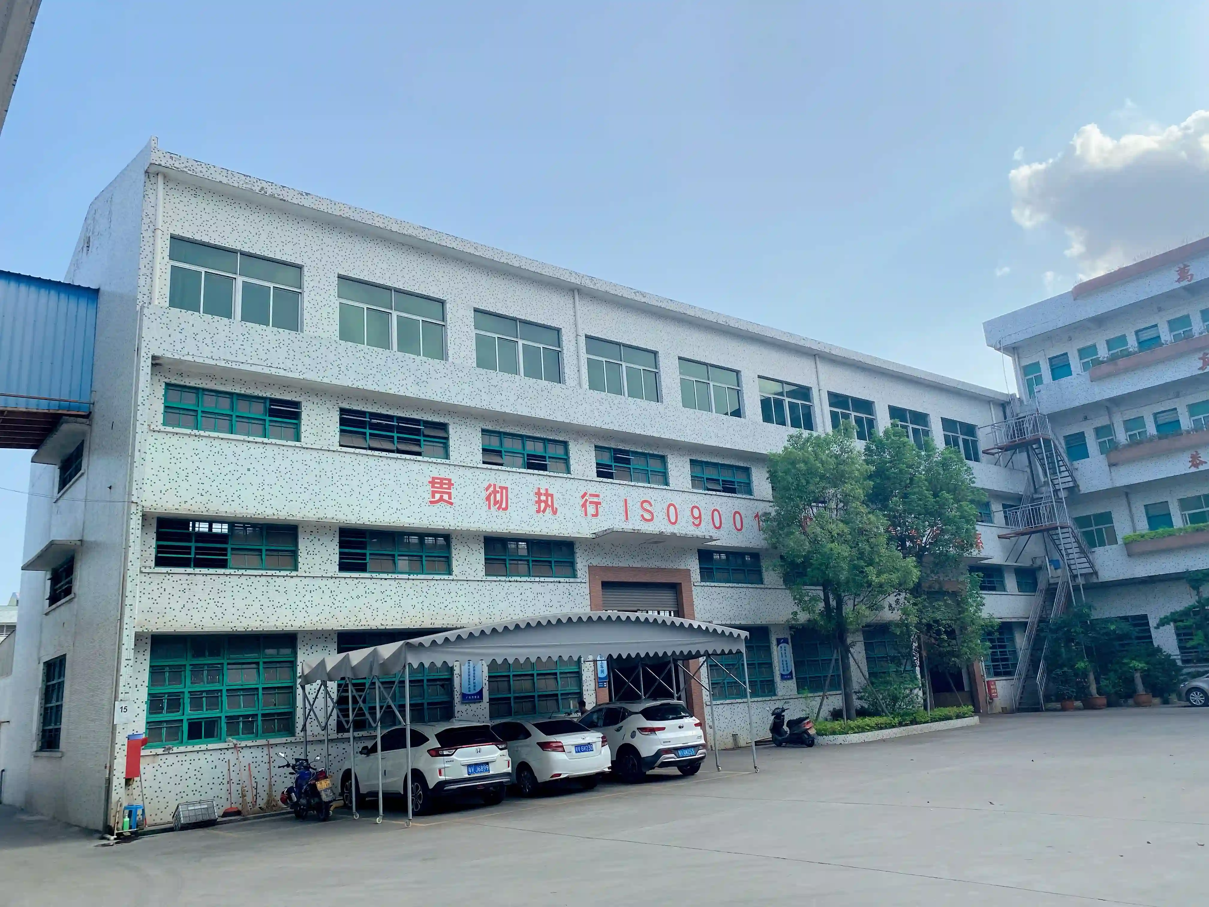 空气冷却器制造商，深入了解我们的工厂-4