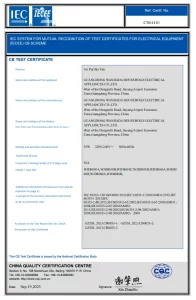 CB Certificate of Air Purification Fan