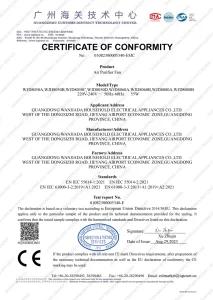CE-EMC Certificate of Air Purification Fan