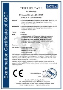 CE-EMC Certificate of Heater