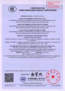 Evaporative Air Cooler of 90W- CCC Certificate