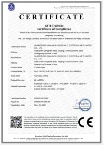 Leading Air Cooler Manufacturer, cloth dryer certification-2