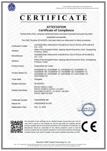 WJD8000F-2Z CE-EMC Certificate