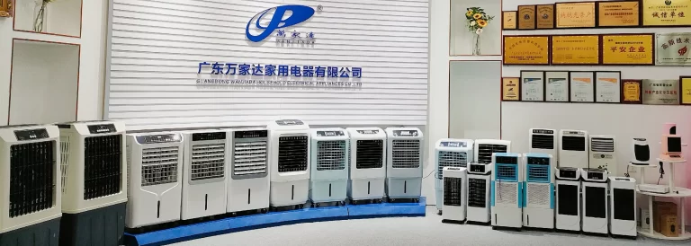 Wanjiada-Air-Coolers-Manufacturer-1
