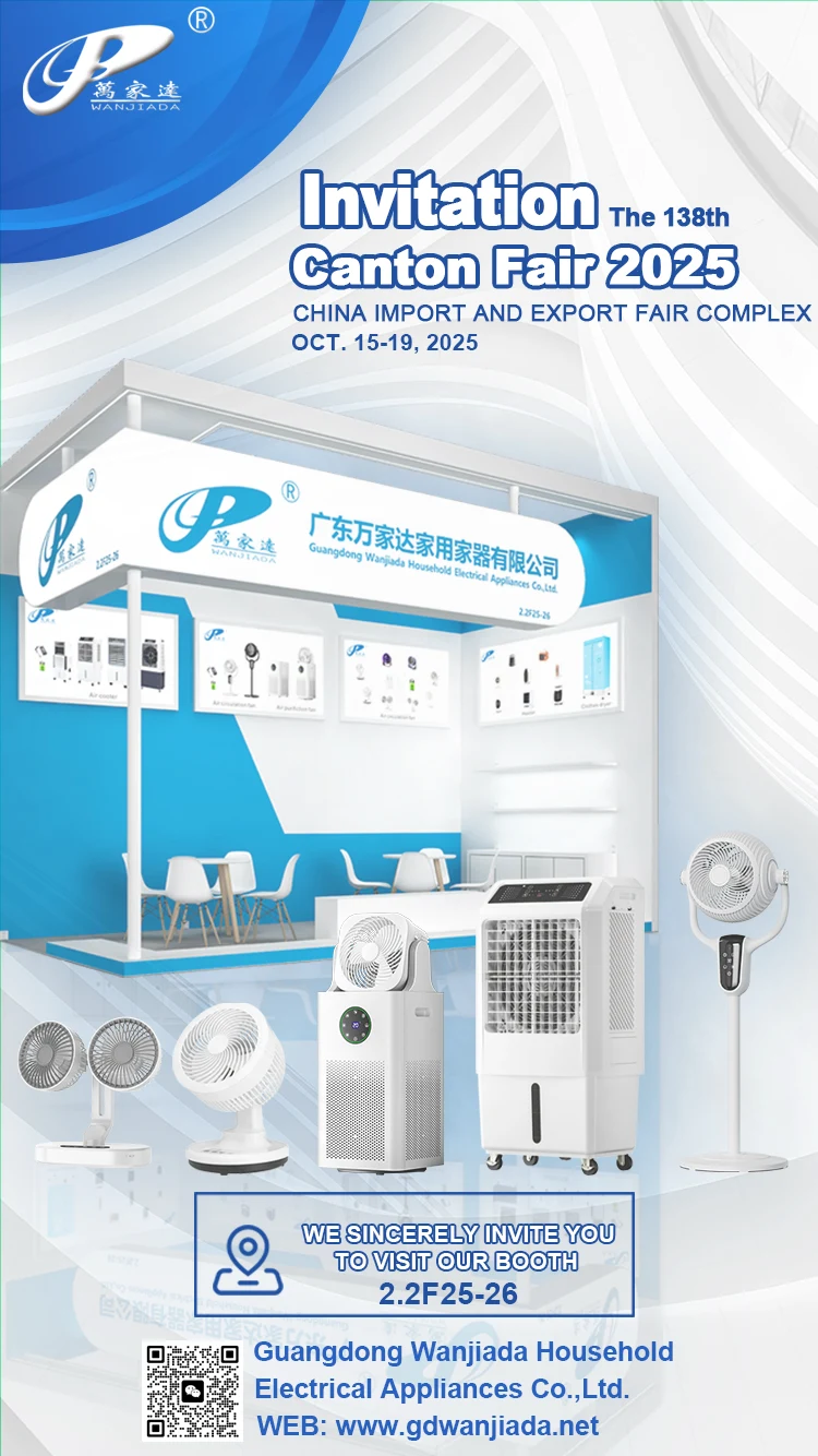 wanjiada-air-cooler-factory-in-canton-fair-2025-1