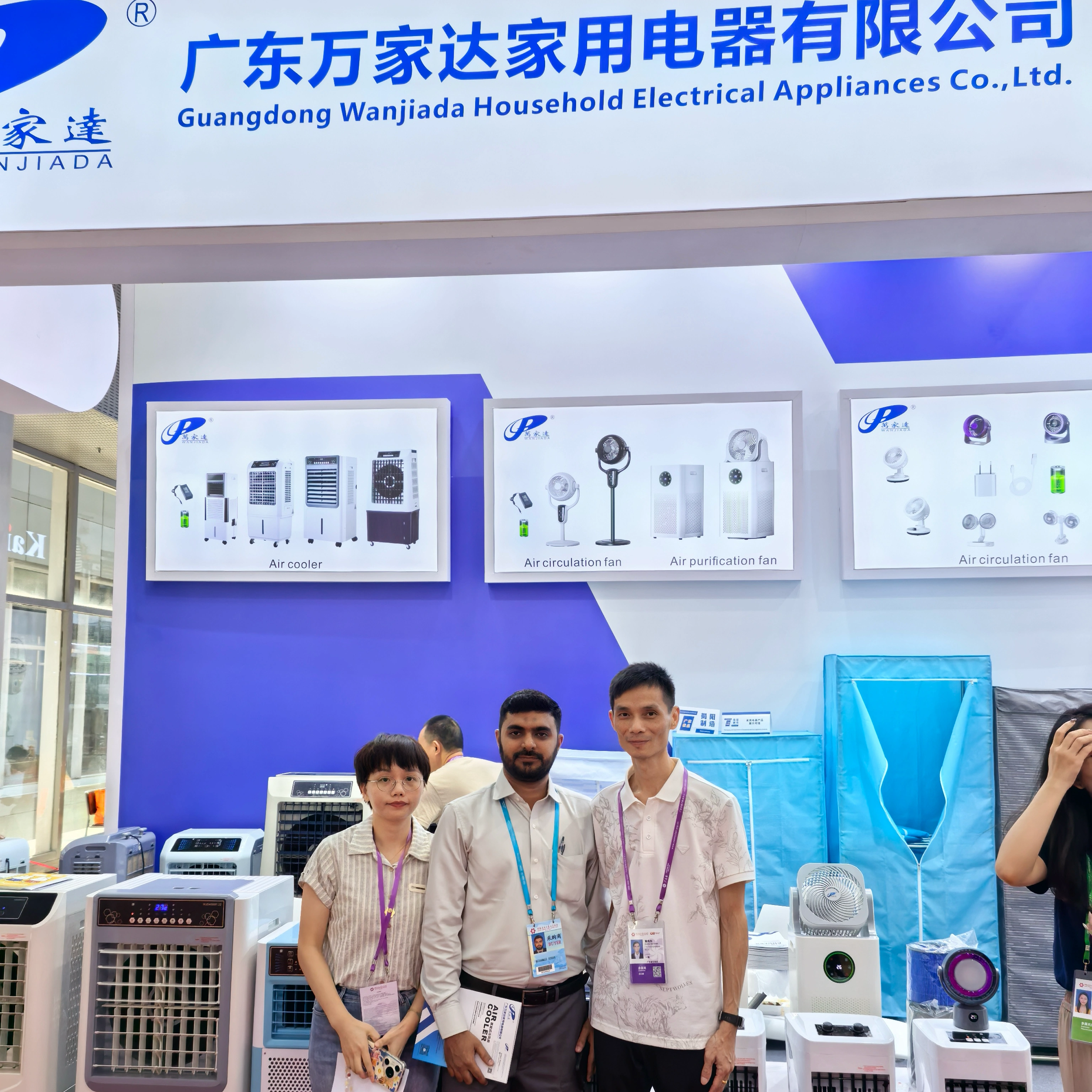 wanjiada-success-at-the-138th-canton-fair-2025-1