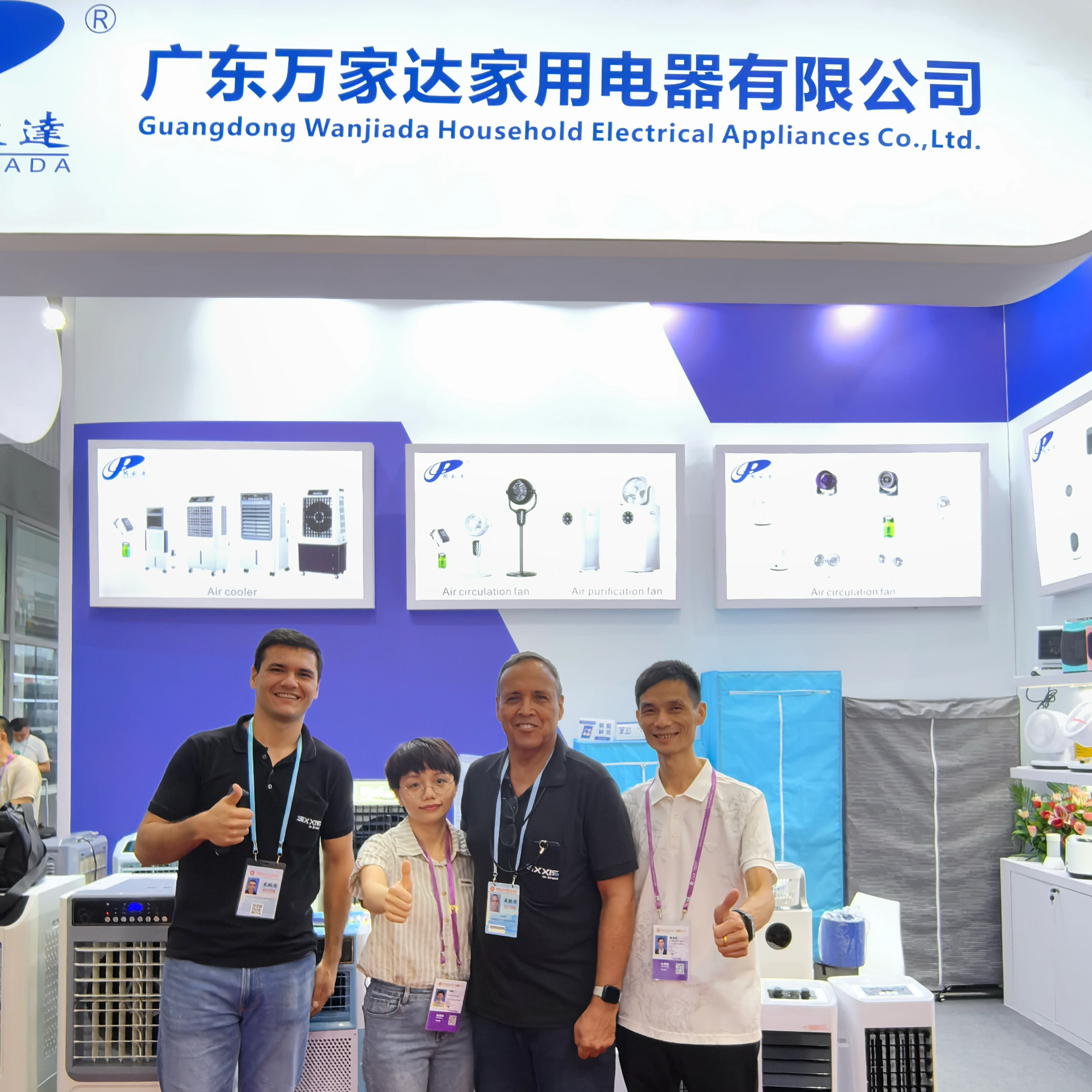 wanjiada-success-at-the-138th-canton-fair-2025-7