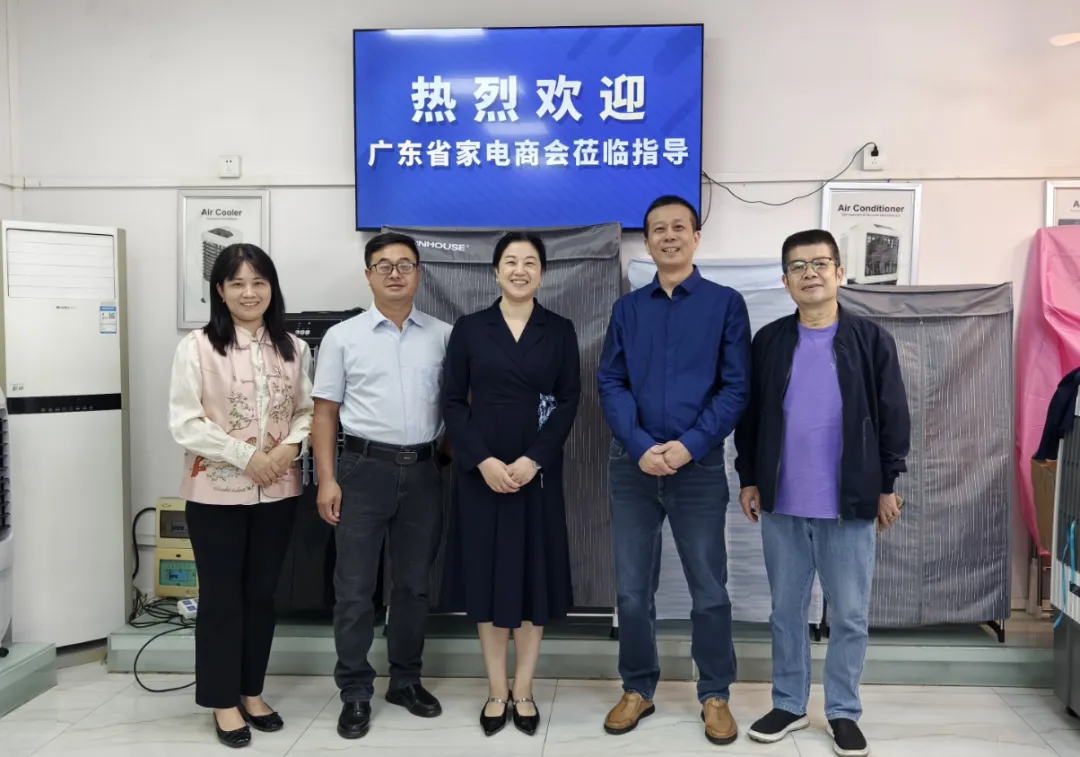 wanjiada-welcome-gd-home-appliance-chamber-1