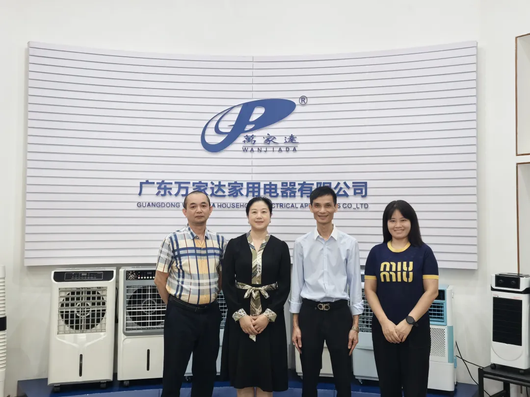 wanjiada-welcome-gd-home-appliance-chamber-3