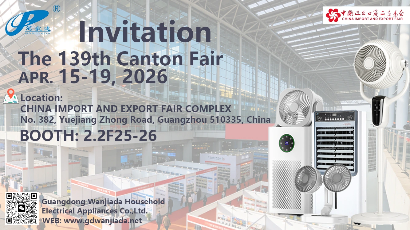 WANJIADA TO SHOWcase-AT-139TH-CANTON FAIR-1