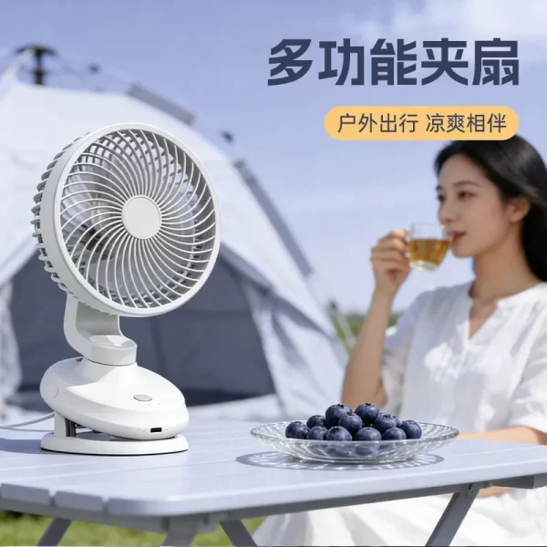 multi-functional-clip-fan-wholesale-portable-desk-fan​-bulk-7