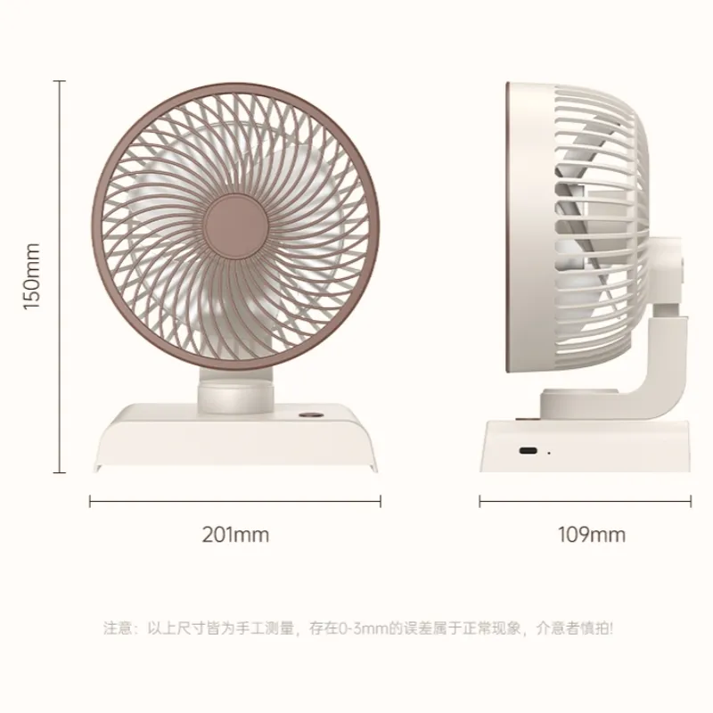 wholesale-air-circulator-fan-3-speed-desktop-fan-supply-3