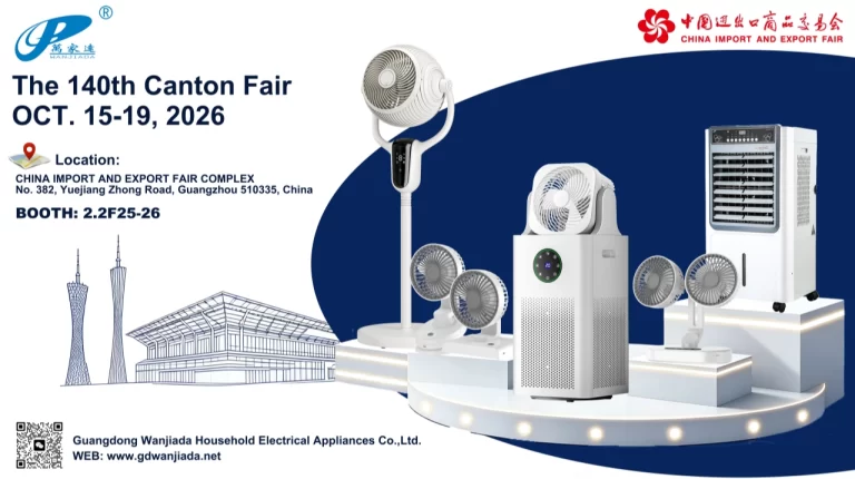 wanjiada-at-140th-canton-fair-2026-1