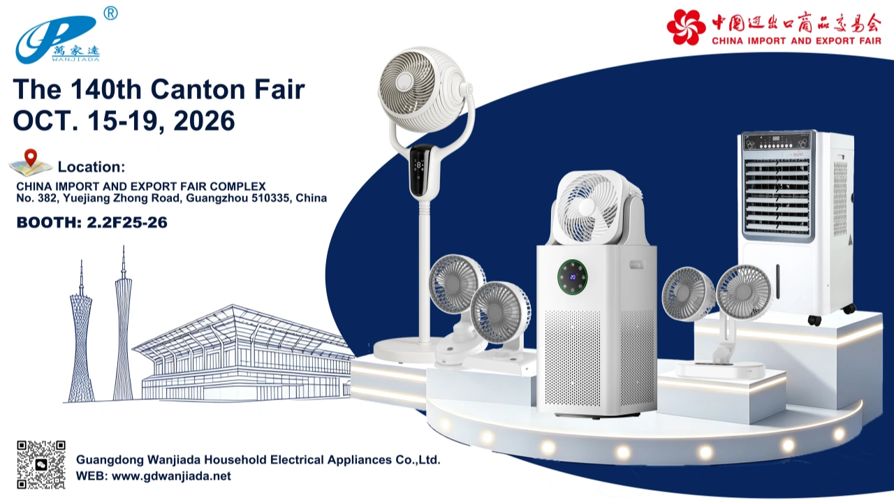 wanjiada-at-140th-canton-fair-2026-1